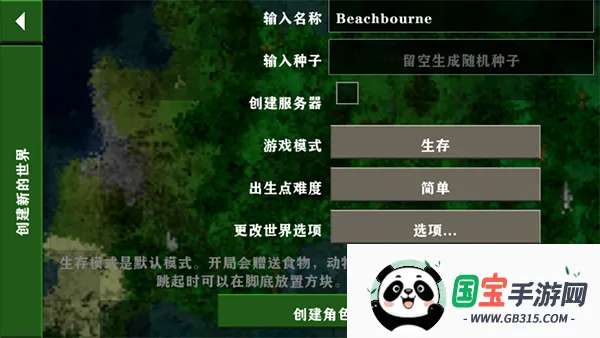 ս2ļ(ļɳϷ)vAPI1.61N Ѱͼ0