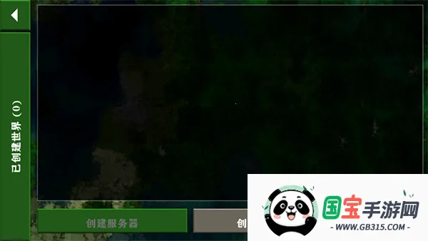 ս2ļ(ļɳϷ)vAPI1.61N Ѱͼ1