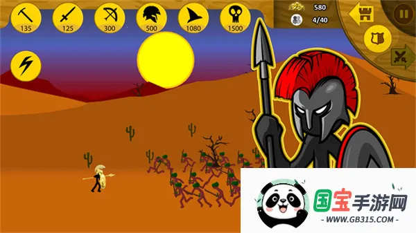 սŲ۾()v2024.1.5 Ѱͼ2