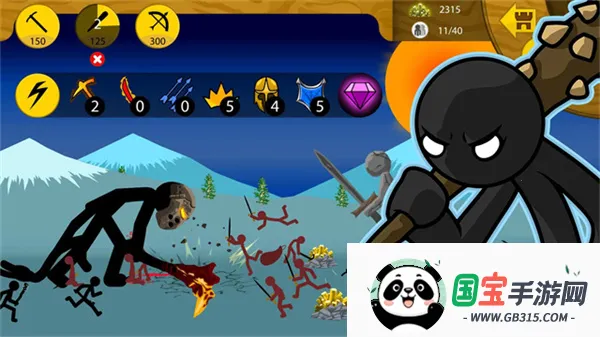 սŲ۾()v2024.1.5 Ѱͼ3