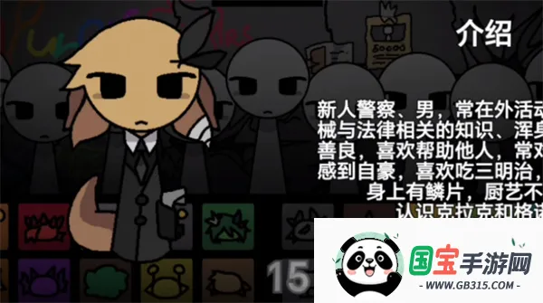 ӽֱ߻2025ٷv1.0 Ѱͼ0