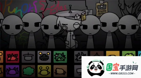 ӽֱ߻2025ٷv1.0 Ѱͼ3