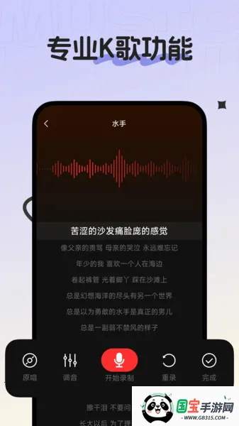 ȫѳK2025ٷ°汾v1.0.0 ׿ͼ0