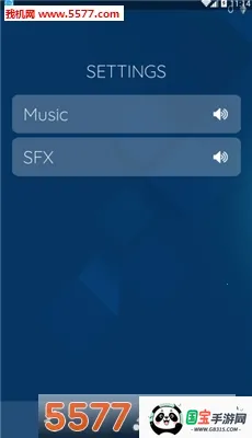 Glow HDRֻv2.0.9 ֻͼ1