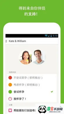 Glow HDRֻv2.0.9 ֻͼ3