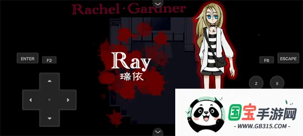 ɱ¾ʹװ(ð)v1.2.8 ׿ͼ3