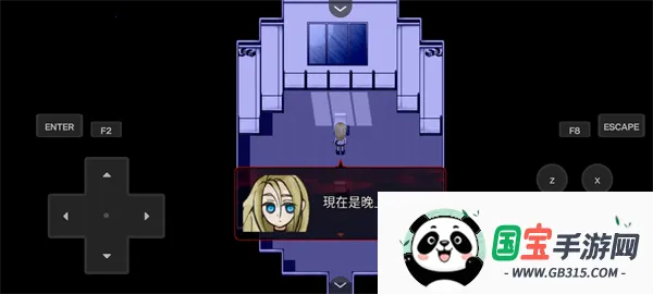 ɱ¾ʹװ(ð)v1.2.8 ׿ͼ2