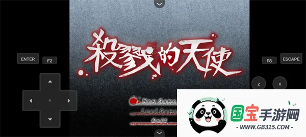 ɱ¾ʹװ(ð)v1.2.8 ׿ͼ4