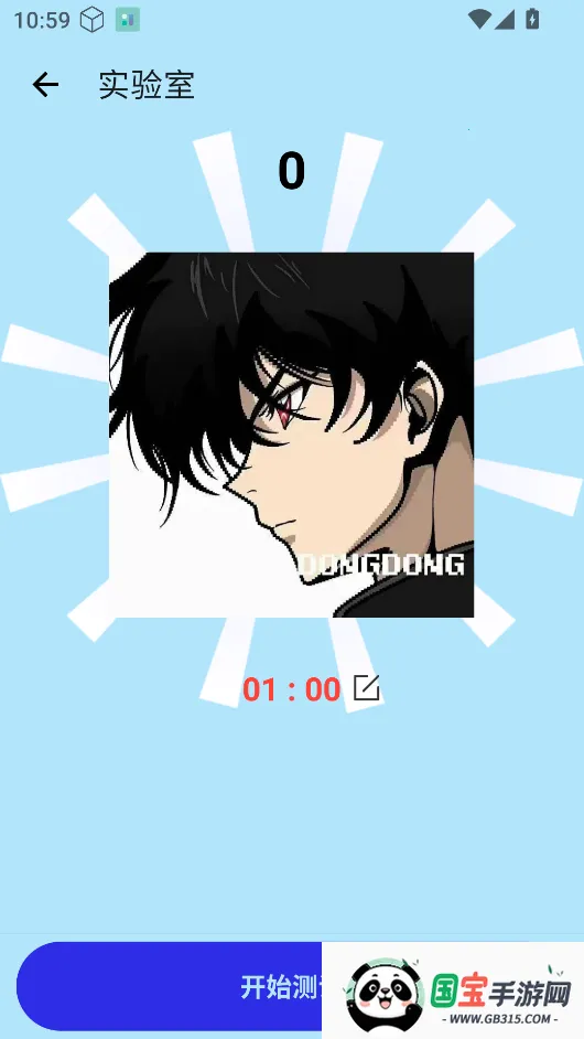 СƼ2025ذװv90 Ѱͼ2