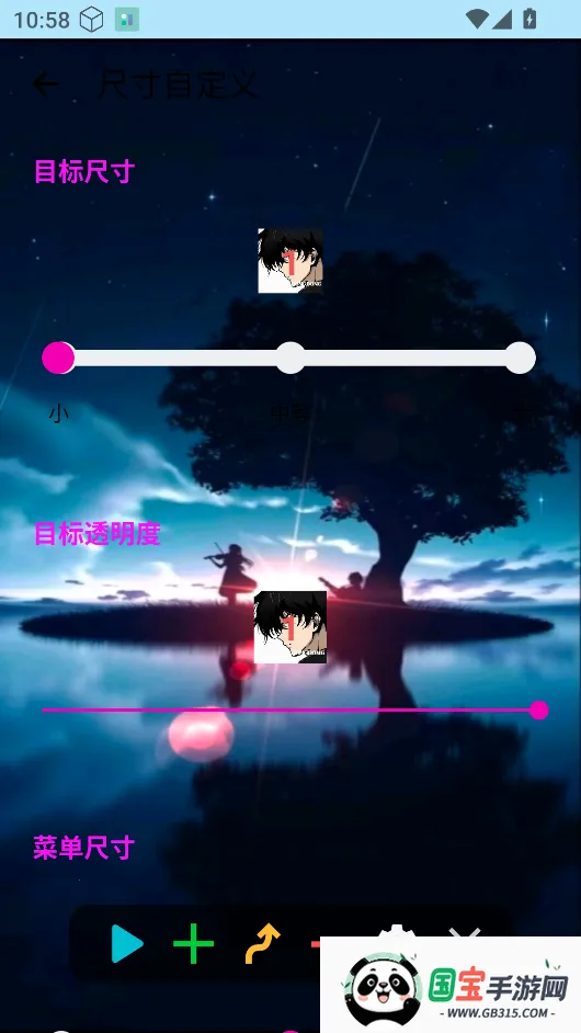 СƼ2025ذװv90 Ѱͼ1