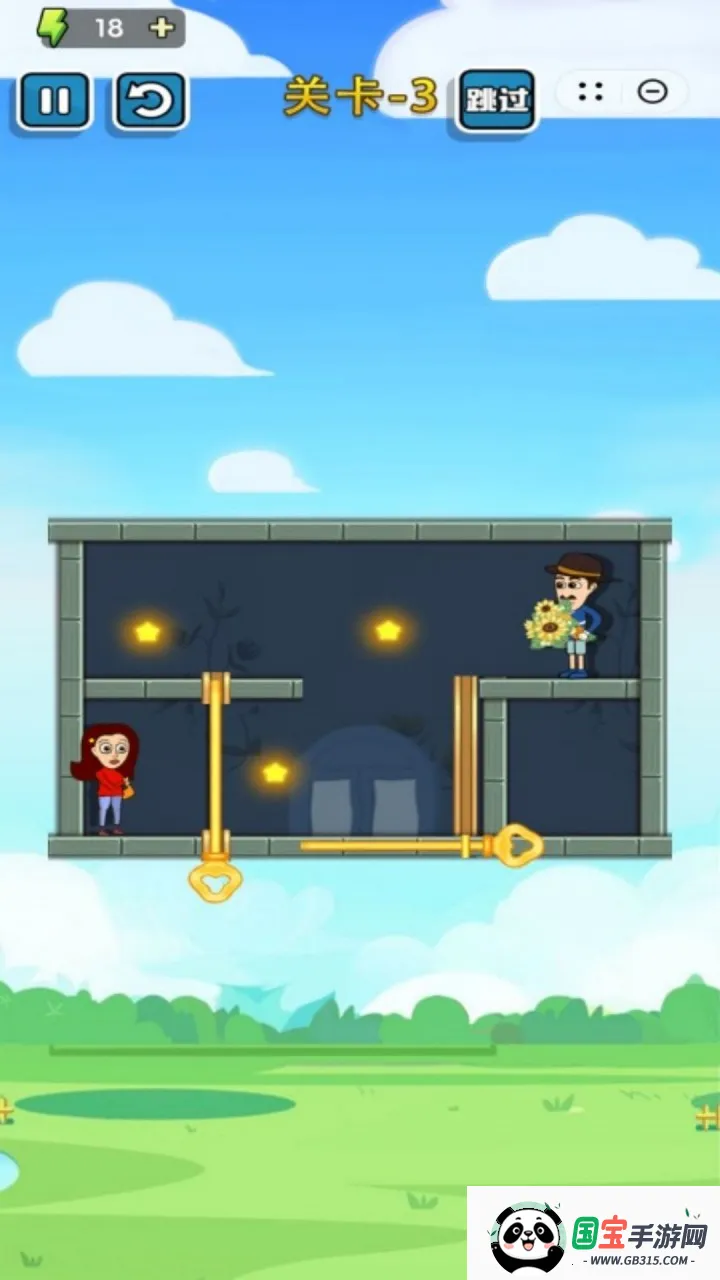 ȾȾ2025°汾v1.0.5 Ѱͼ1