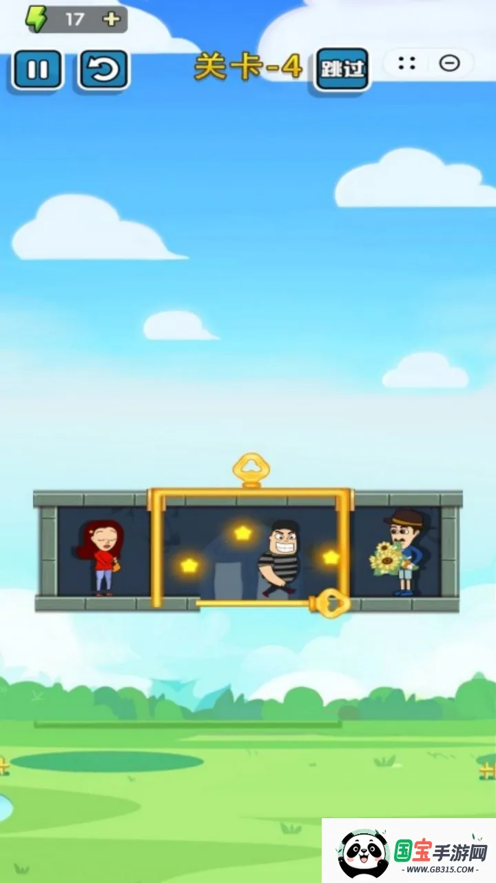 ȾȾ2025°汾v1.0.5 Ѱͼ0