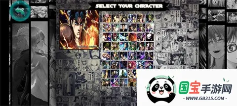 jojoȺ֮ս׿ֻvV3.3 By MiokoTech ٷͼ1