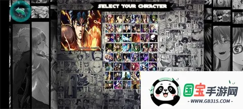 jojoȺ֮ս׿ֻvV3.3 By MiokoTech ٷͼ3