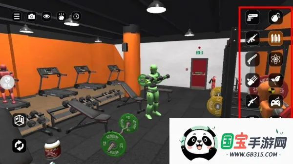 ľżʵ(ѹƻϷ)v2.0.5 ֻͼ3