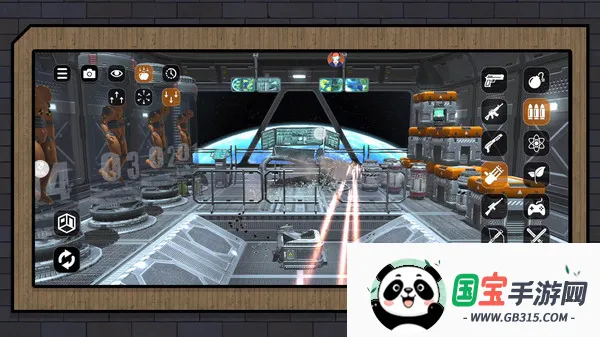 ľżʵ(ѹƻϷ)v2.0.5 ֻͼ4