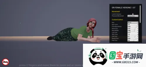 3DԶ2025ٷv3.6 ׿ͼ3