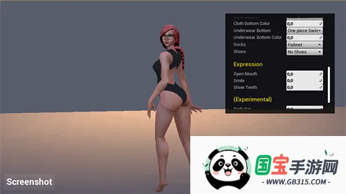 3DԶ2025ٷv3.6 ׿ͼ2