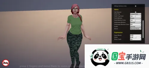 3DԶ2025ٷv3.6 ׿ͼ4