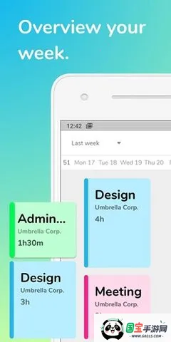 jiffyʱֻv3.2.42 ٷͼ1