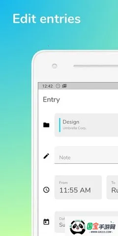 jiffyʱֻv3.2.42 ٷͼ2