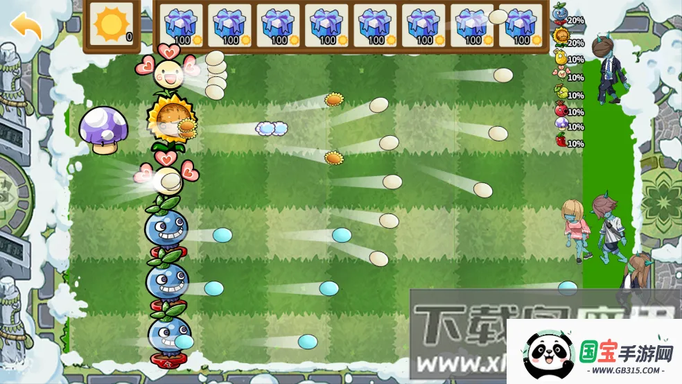 ֲսʬ鿨(鿨)v1.0 ٷͼ2