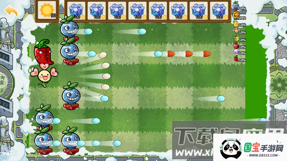 ֲսʬ鿨(鿨)v1.0 ٷͼ4