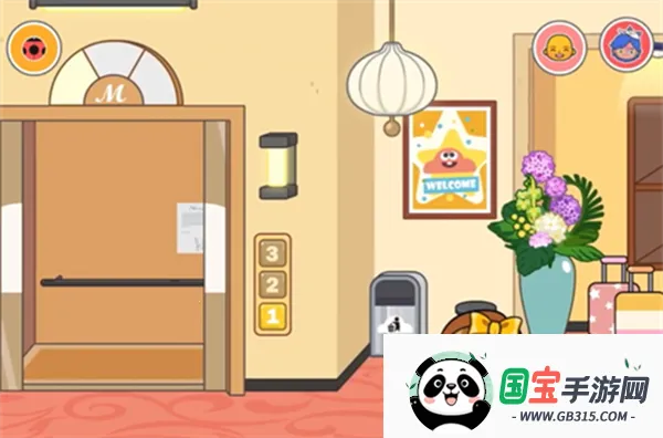 ׼СɳĮɻ2025°汾v1.91 Ѱͼ0