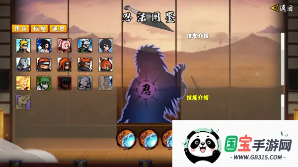 ػӰϰ´(ظ)v1.26 ֻͼ2