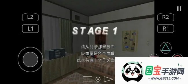 ɽҵ찲׿ֻv1.5-4248 Ѱͼ0