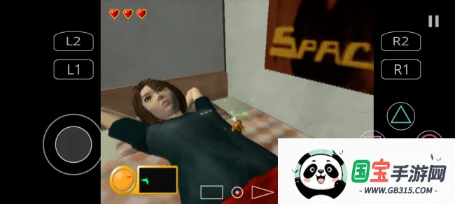 ɽҵ찲׿ֻv1.5-4248 Ѱͼ4