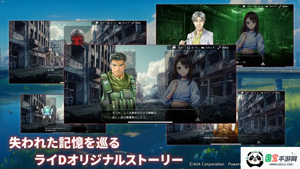 ʿսʿ2025ٷv1.0.2 ׿ͼ0