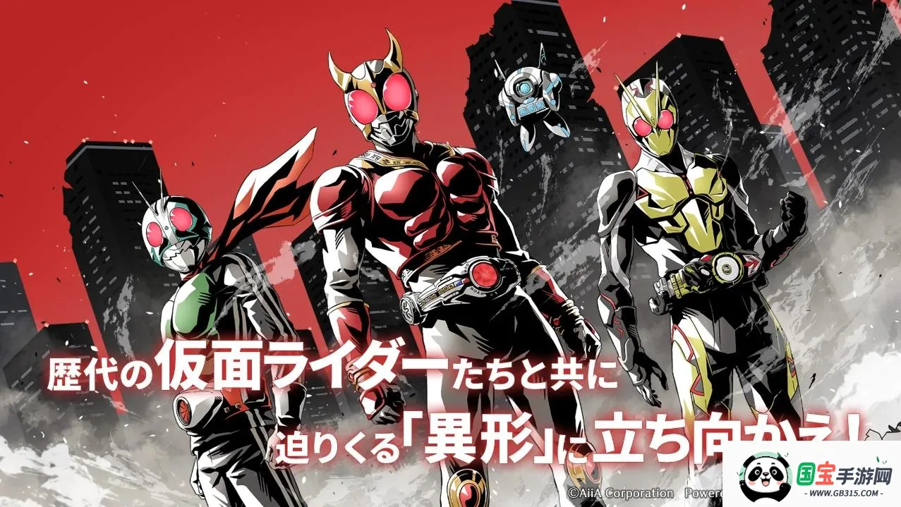 ʿսʿ2025ٷv1.0.2 ׿ͼ2