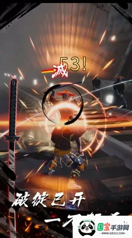 ˿֮(񵲷Ϸ)v0.0.54 ٷͼ2