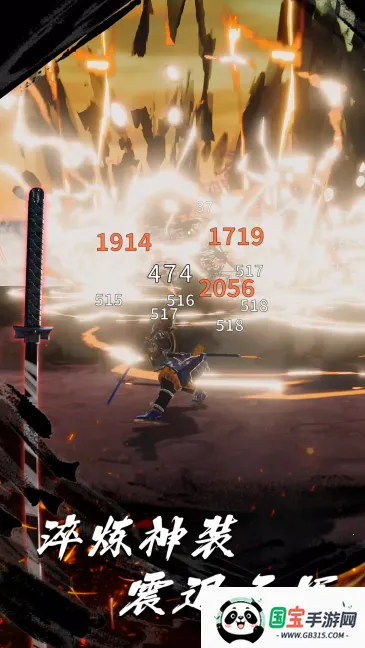 ˿֮(񵲷Ϸ)v0.0.54 ٷͼ1