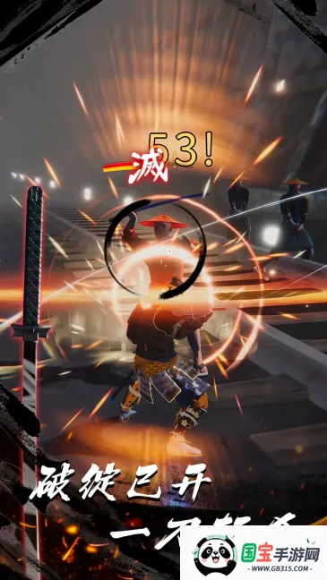 ˿֮(񵲷Ϸ)v0.0.54 ٷͼ0