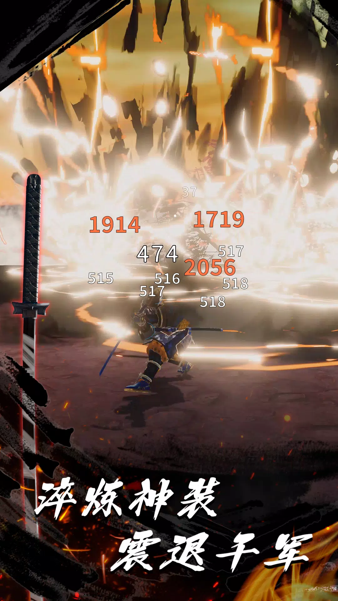 ˿֮(񵲷Ϸ)v0.0.54 ٷͼ3