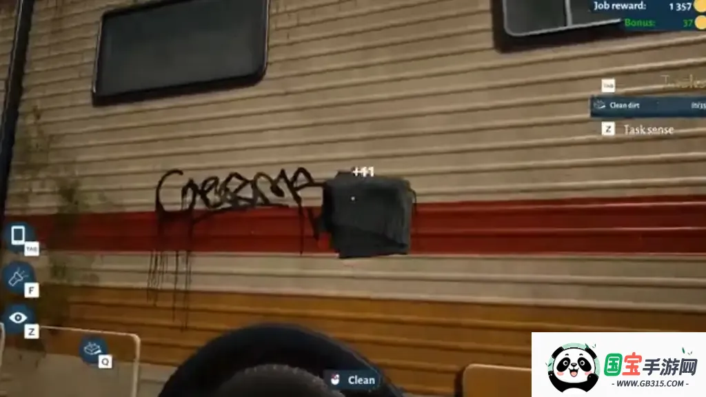 ʿ(ʿģ⾭Ӫ)v0.1.0 ׿ͼ3