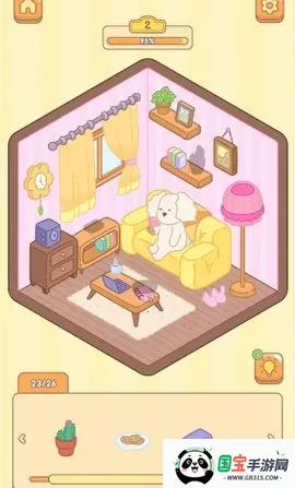 ֽ(ֽװ)v1.0.0 ٷͼ1