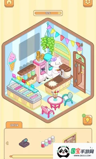 ֽ(ֽװ)v1.0.0 ٷͼ4