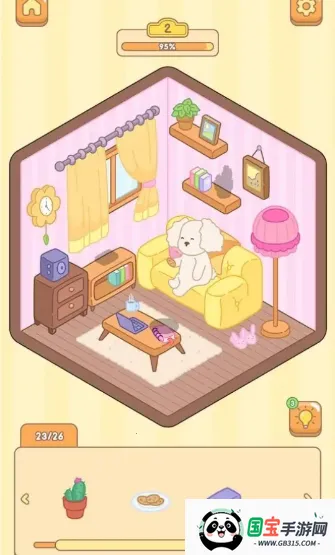 ֽ(ֽװ)v1.0.0 ٷͼ3