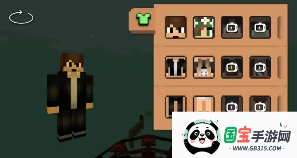 Ȥֵ(԰)v1.0.0 ٷͼ2