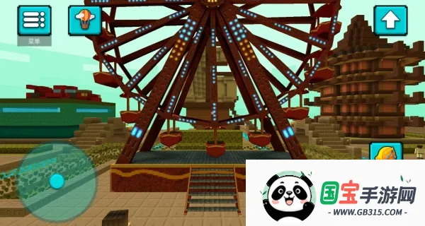 Ȥֵ(԰)v1.0.0 ٷͼ1