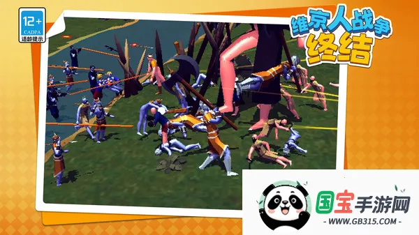 άսս(ŷս)v1.1.1 ֻͼ1