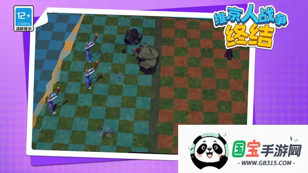 άսս(ŷս)v1.1.1 ֻͼ4