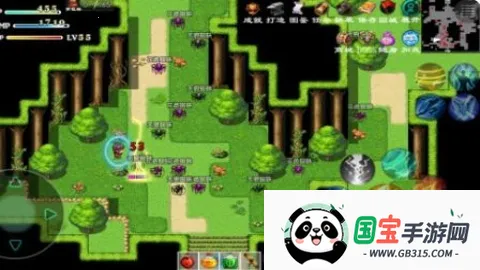 귨˵2(ðվ)ver1.2 ٷͼ0