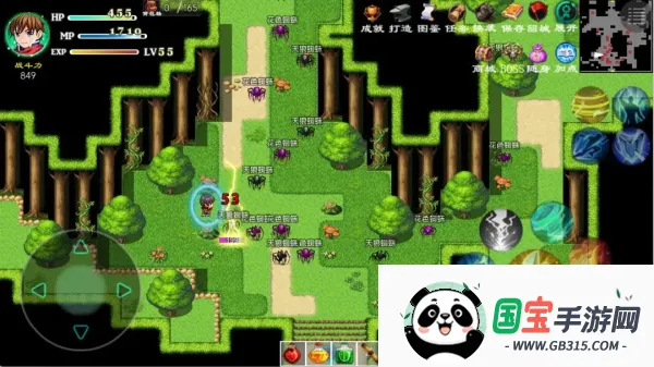 귨˵2(ðվ)ver1.2 ٷͼ4