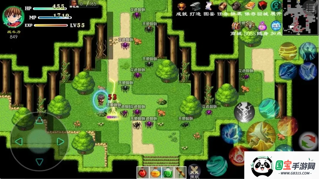 귨˵2(ðվ)ver1.2 ٷͼ1