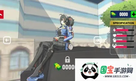 쿪ģ2025ذװv1.1 ٷͼ0