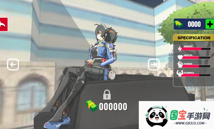 쿪ģ2025ذװv1.1 ٷͼ3